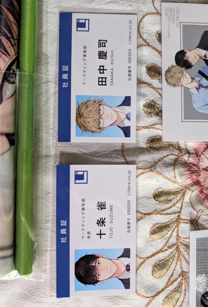 40までにしたい10のこと 特典セット アクスタ 小冊子 ぬい blu-ray