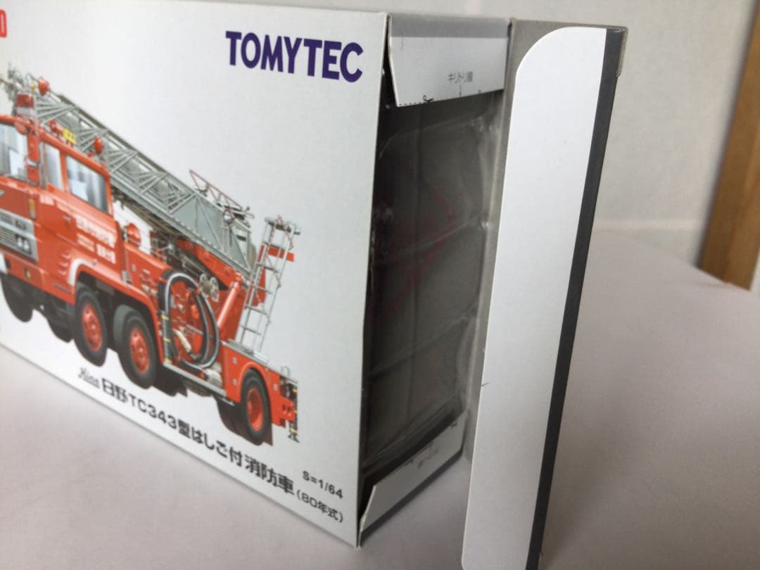 トミカリミテッドヴィンテージ　LV-N24a 日野 TC343型消防車