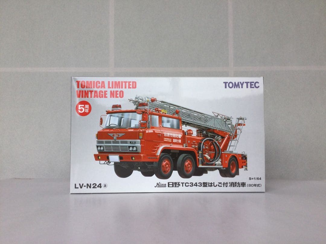 トミカリミテッドヴィンテージ　LV-N24a 日野 TC343型消防車