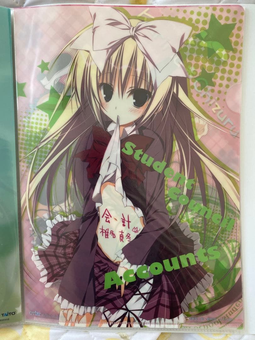 生徒会の一存　クリアファイル　グッズ