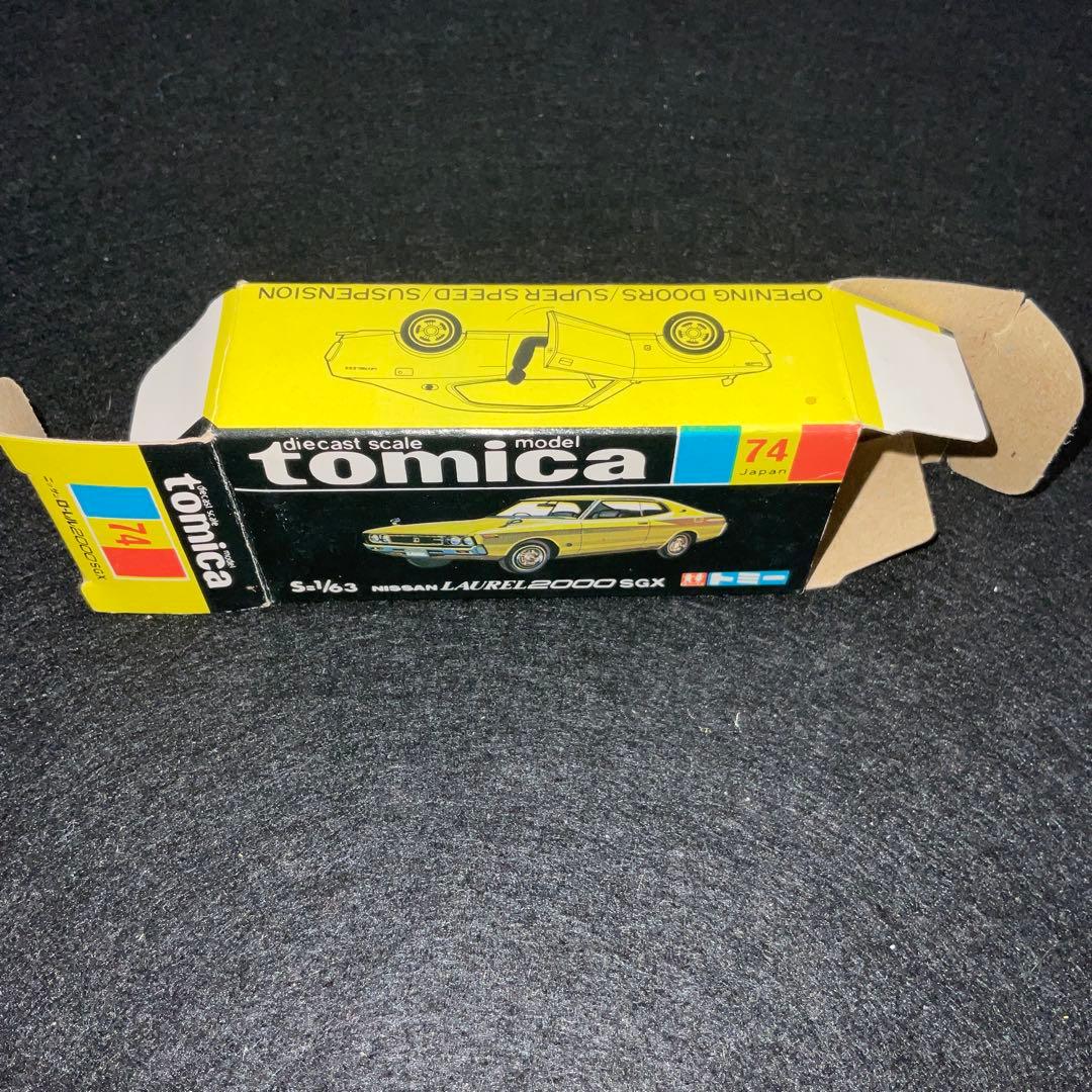 当時の黒箱のみ　１８個➕１個