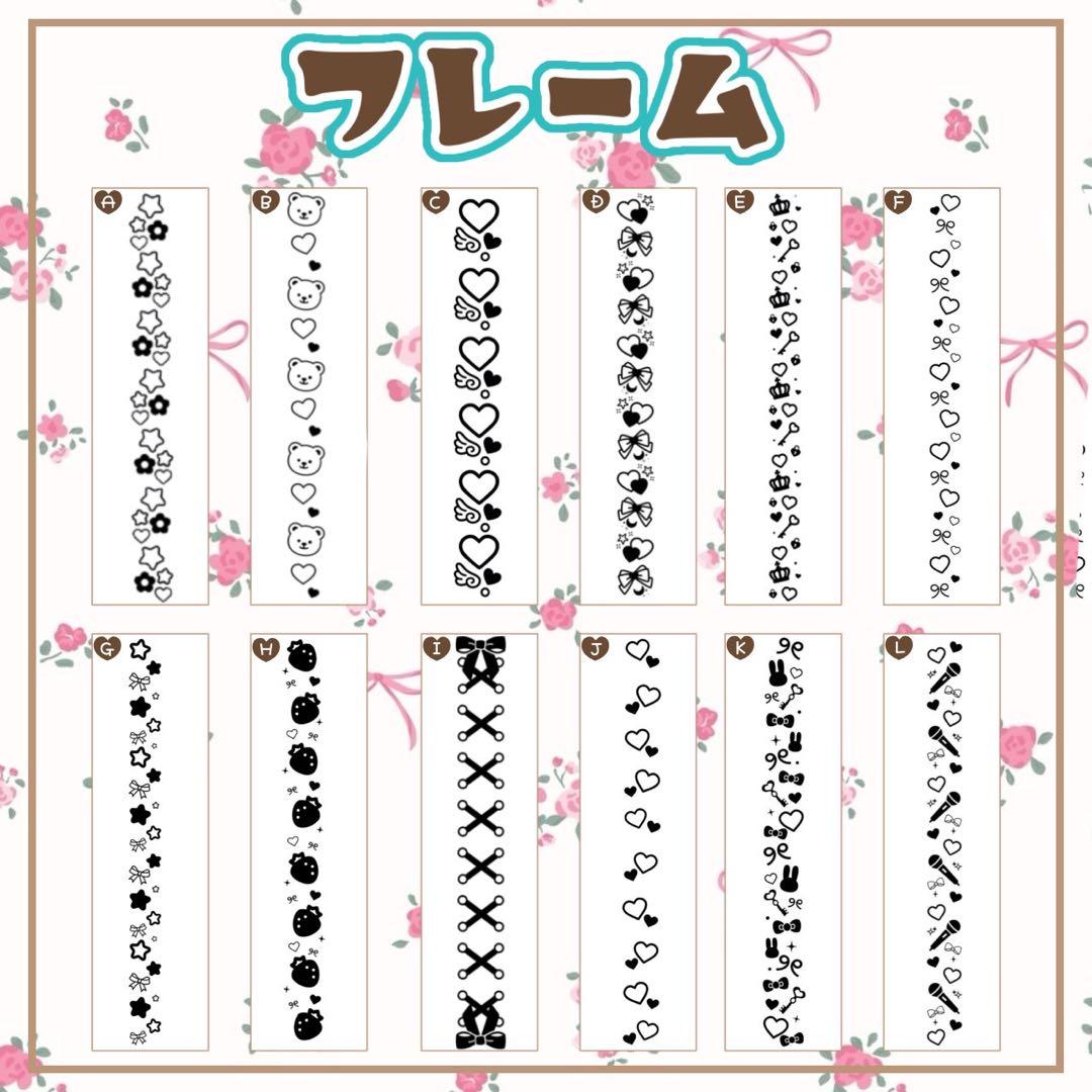 まかろんʚ♡ɞ購入前コメント下さい　キンブレシートオーダー