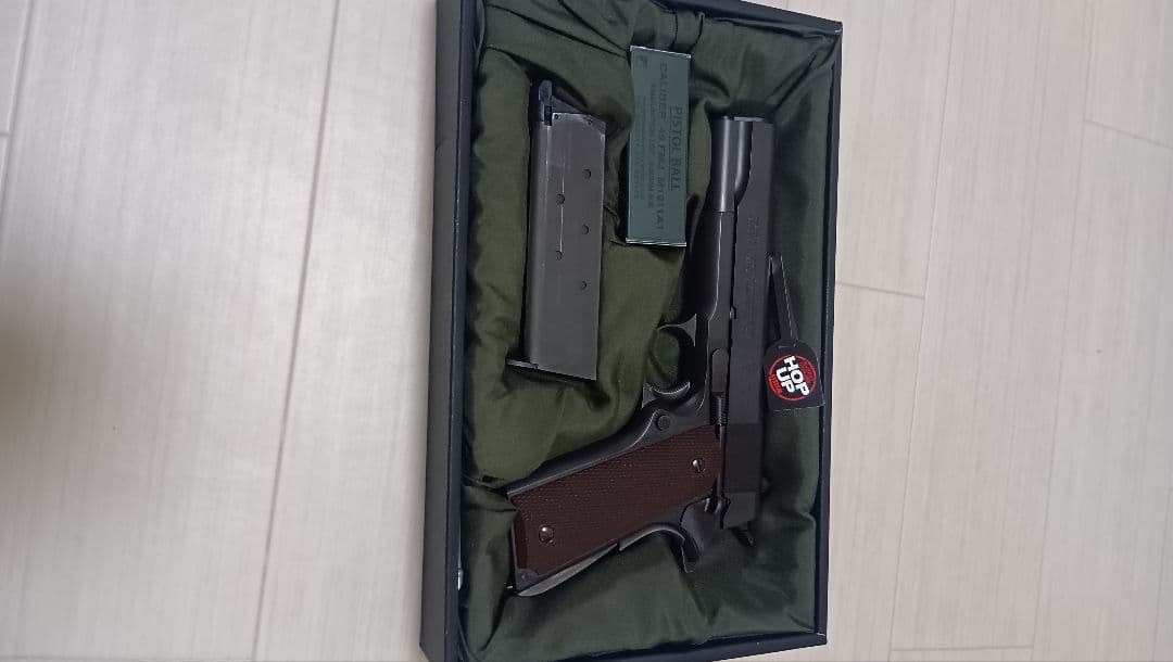 東京マルイ「コルト ガバメント」M1911A1