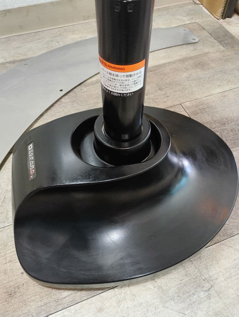 タカラベルモントYUMESWING