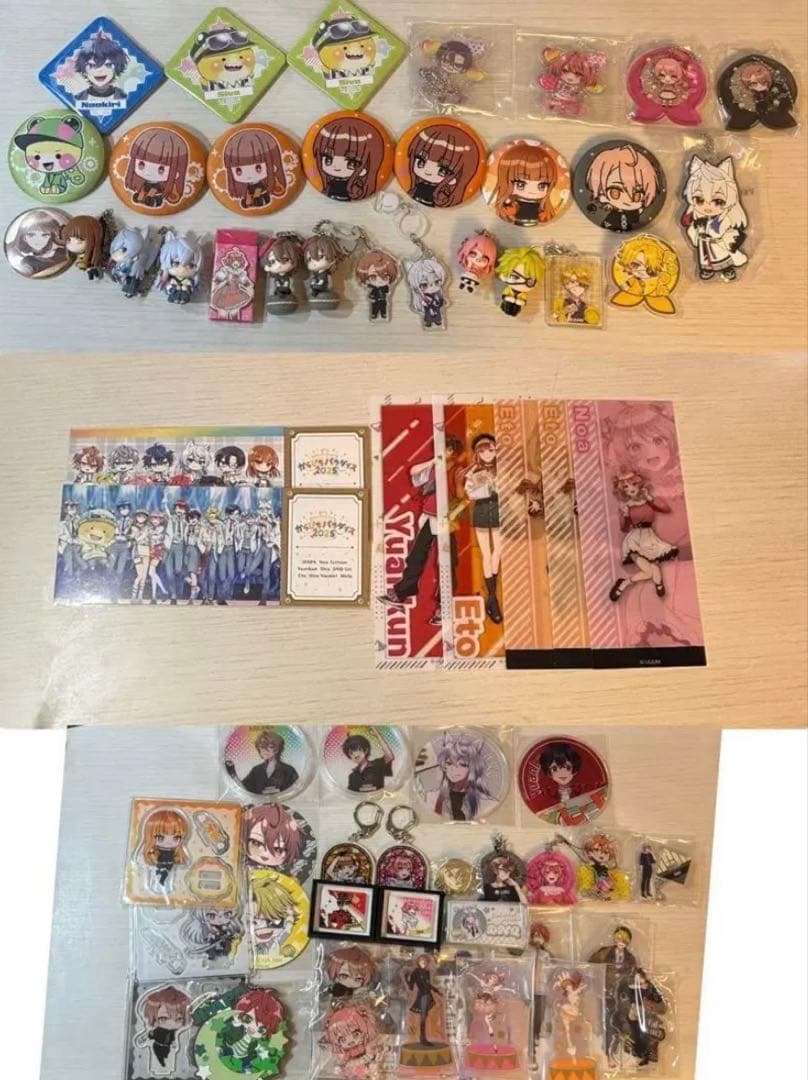 からぴちまとめ売り