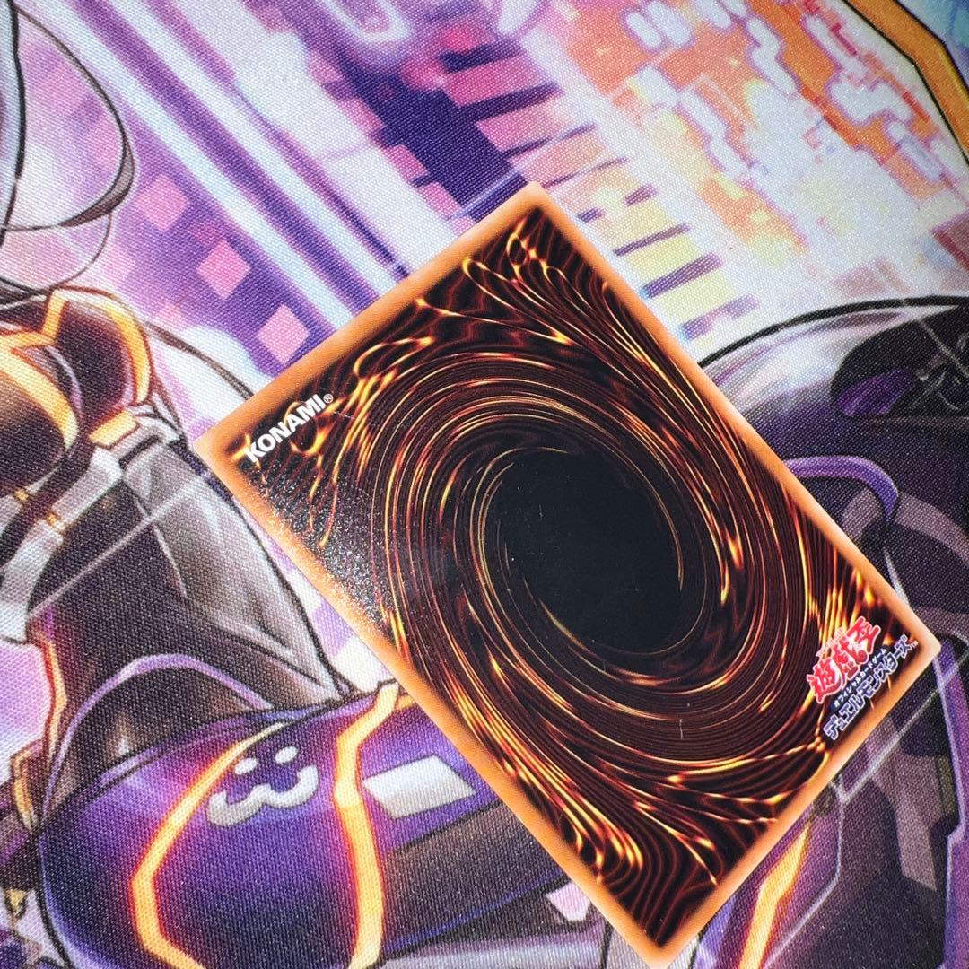 遊戯王　真紅眼の黒竜　レリーフ1枚