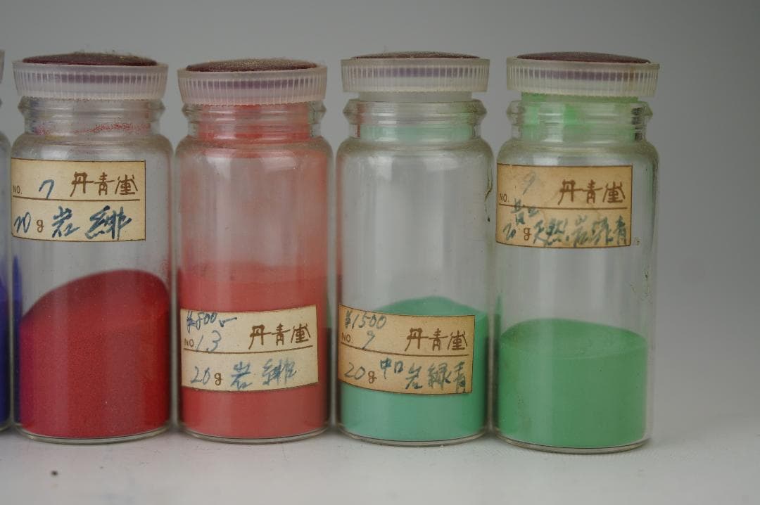 日本画岩絵具　新岩 岩草緑紫 黄紅　天然 古渡鎌倉朱　群青　35色 岩絵具　画