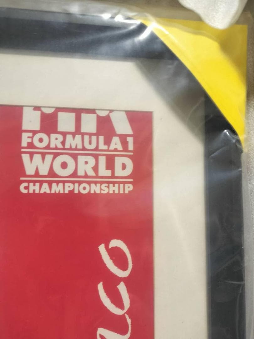 ◆アイルトンセナ F1 モナコGP オフィシャルポスター　1992年