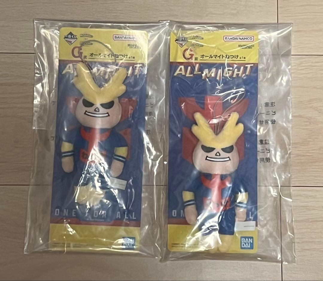 ヒロアカ　一番くじ　僕のヴィランアカデミア　幸せの上に　55点セット