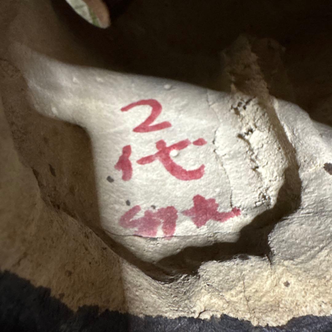 信楽焼　白　たぬき　狸　焼き物　ホワイト　2代　38cm 陶芸　工芸品　置物