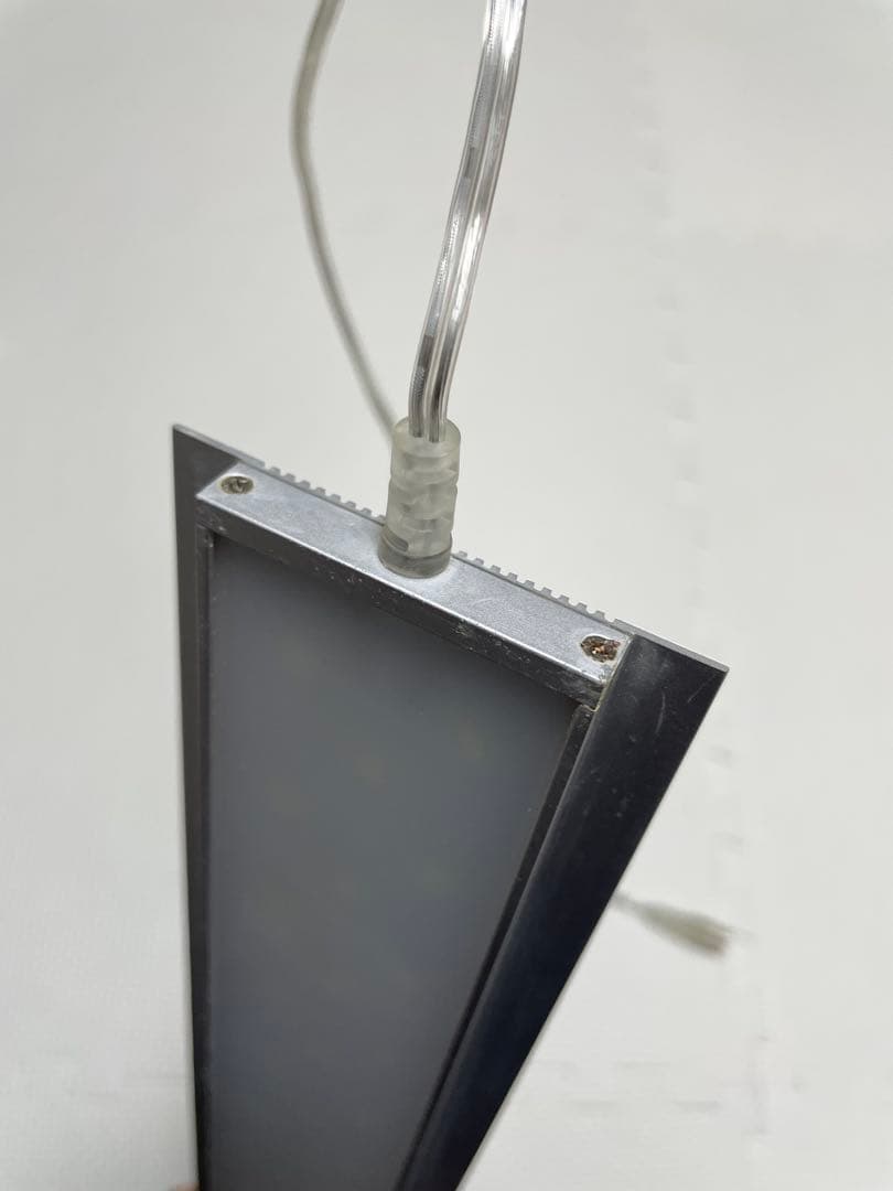 ADA AQUASKY G 451 アクアスカイG