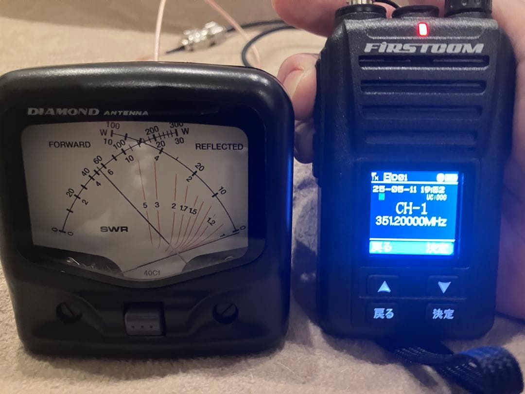 M*t様 FRC FIRSTCOM FC-D301 デジタル簡易無線 (第２ロッ
