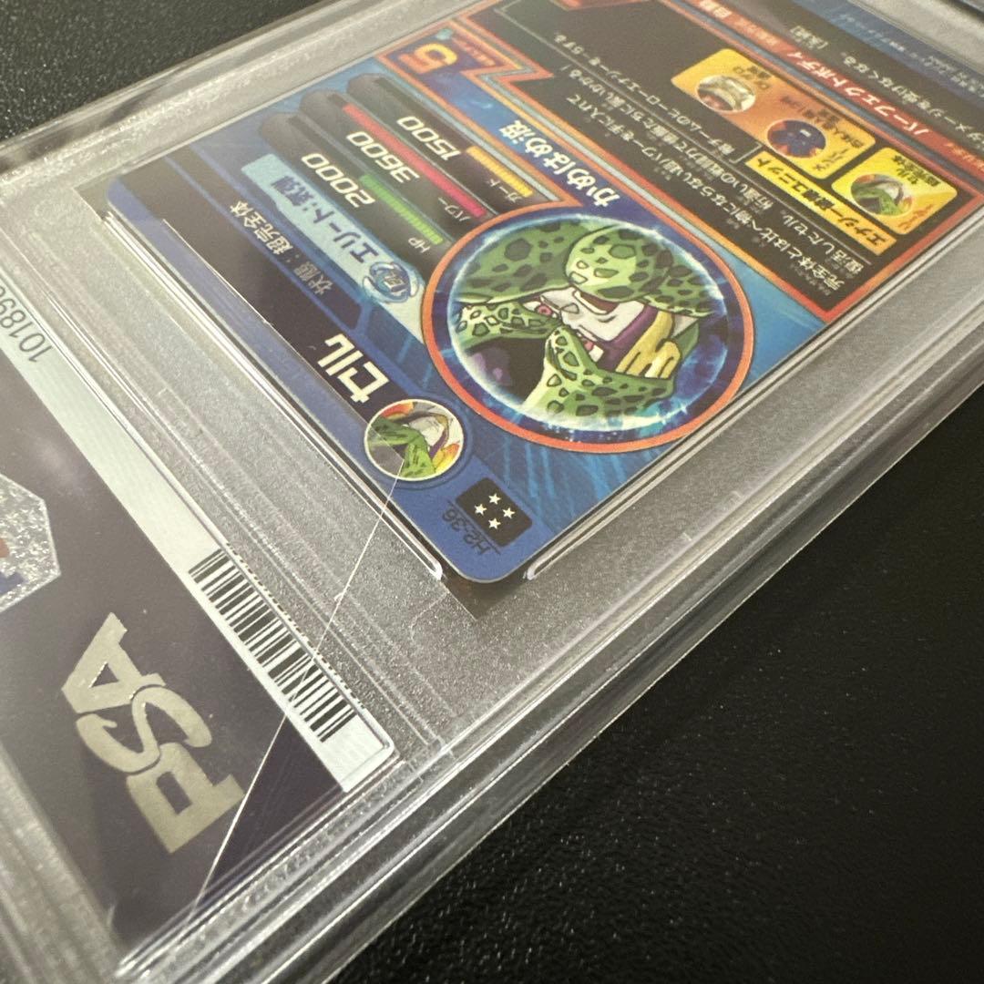 【PSA10】セル　H2-36