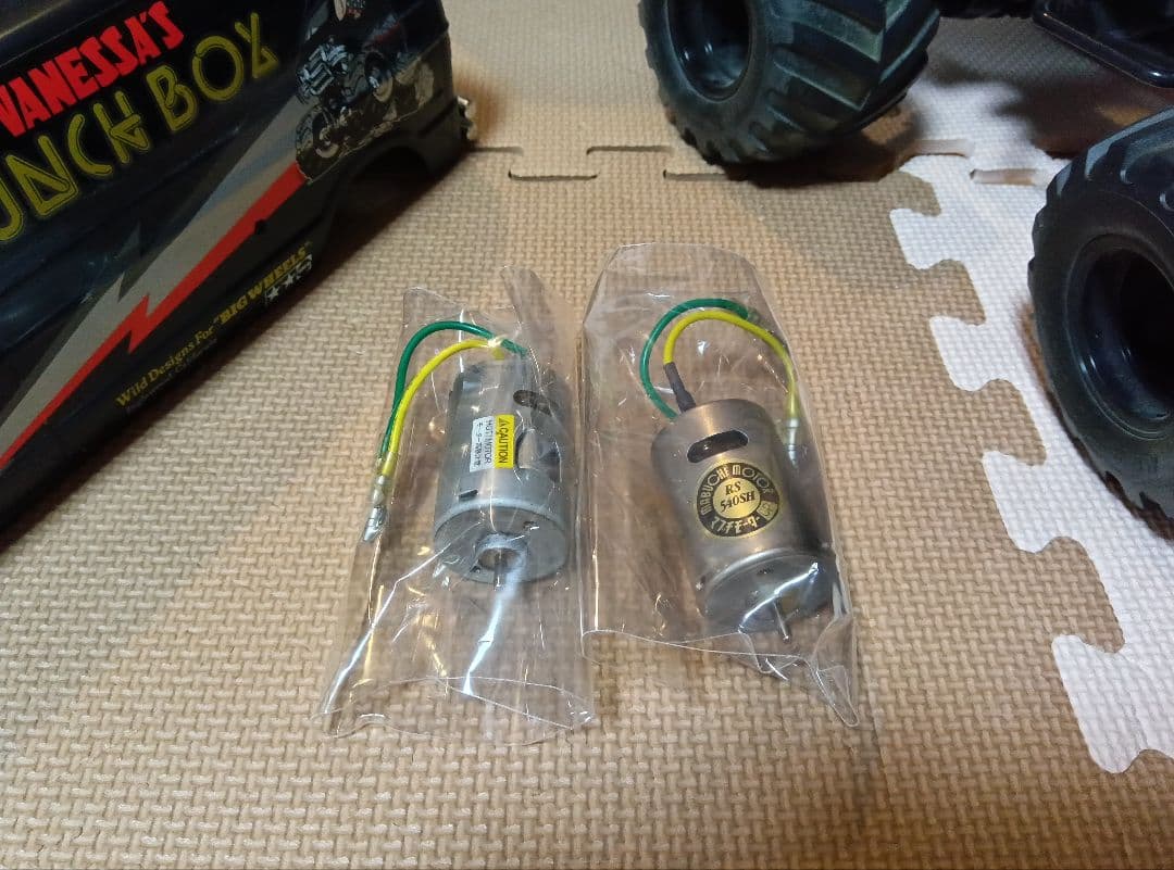 タミヤ ランチボックス サーボ アンプ オプション付き