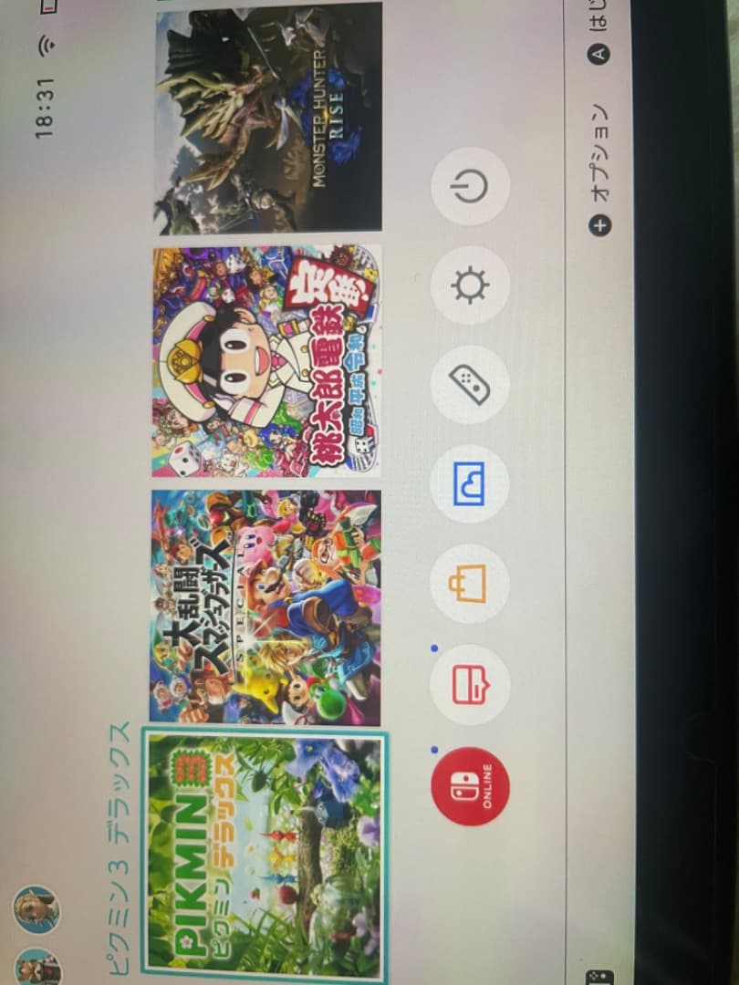 Nintendo Switch(9ソフト付き)