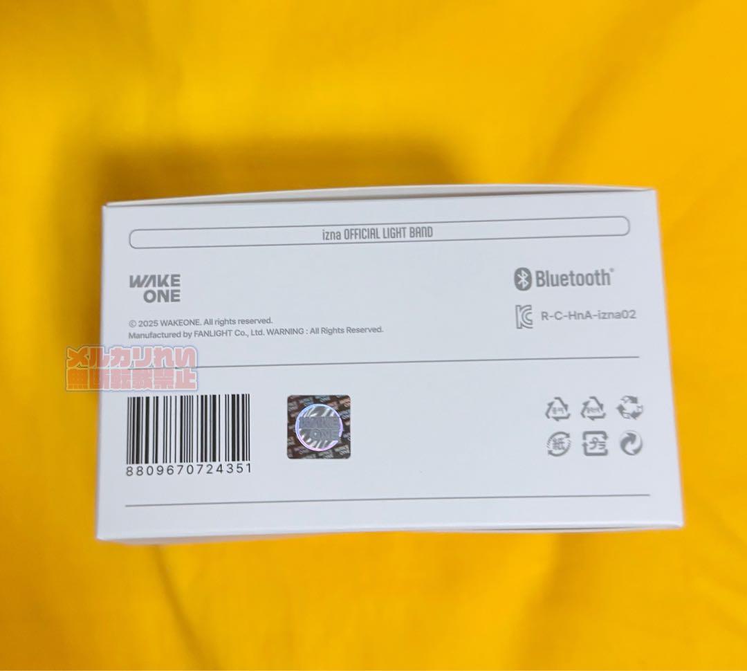 IZNA ジミン ペンライト ライトバンド ユニット トレカ