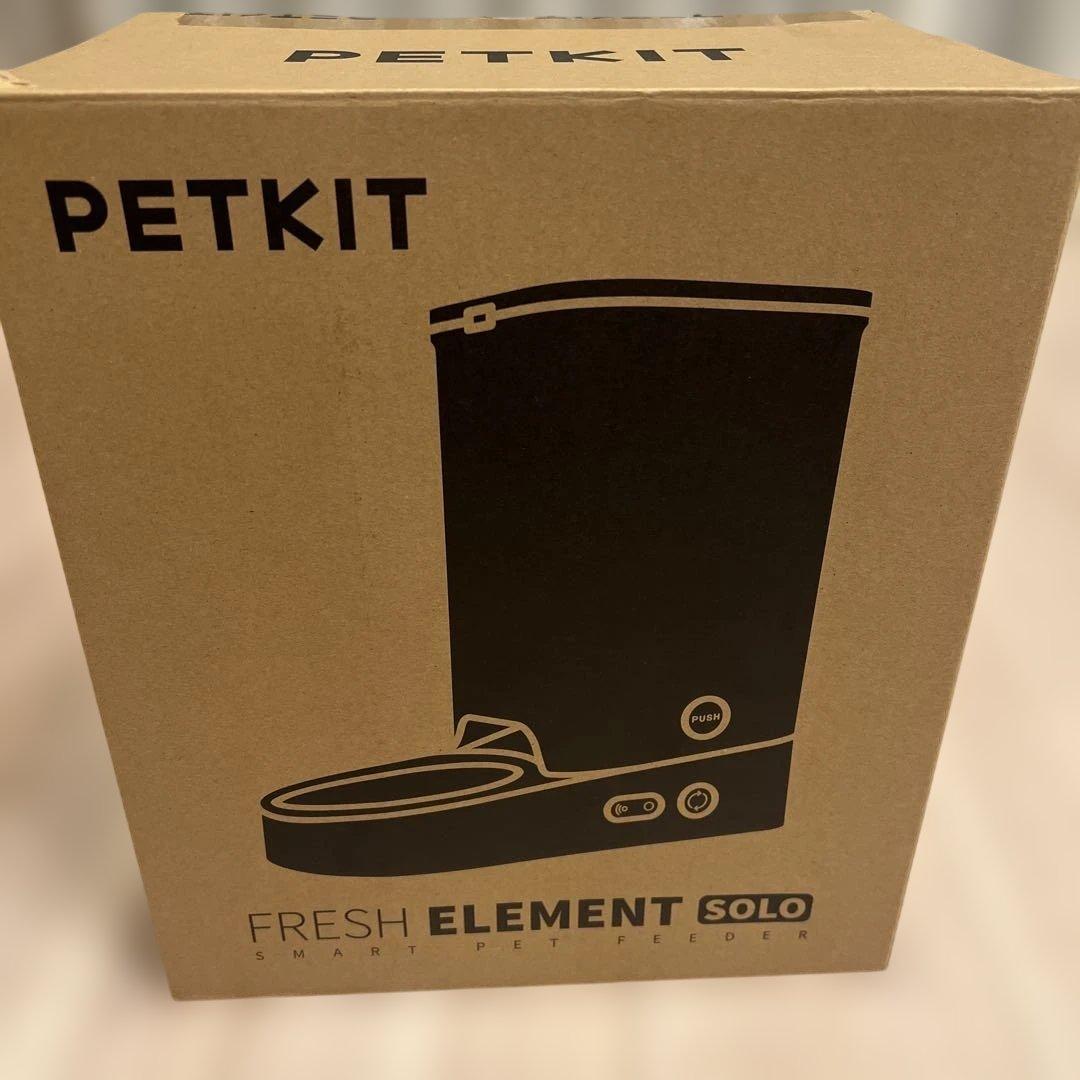 PETKIT 自動給餌 P570 ホワイト【未使用品】