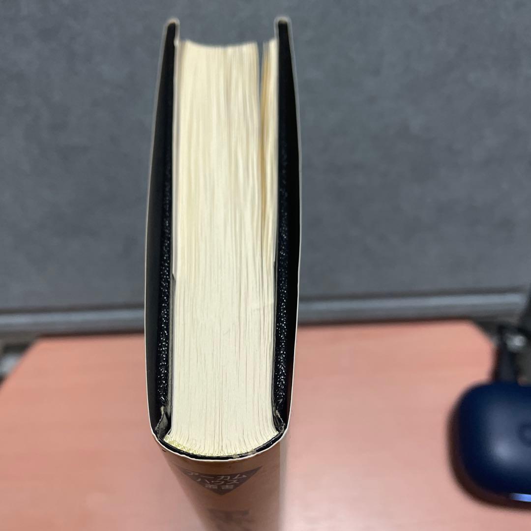 ⭐️アーカムハウス業書3冊⭐️黒の召喚者、悪魔なんかこわくない、黒い黙示録