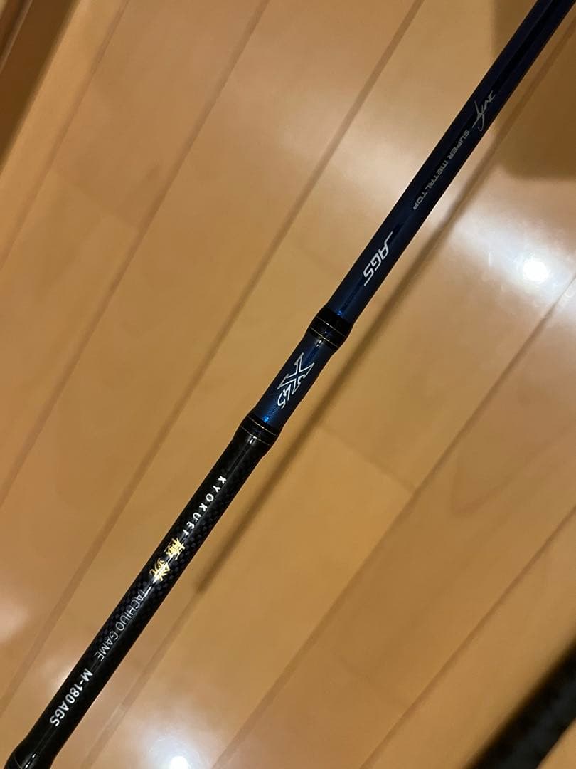 ダイワ　極鋭　タチウオ　ゲーム　M-180 AGS