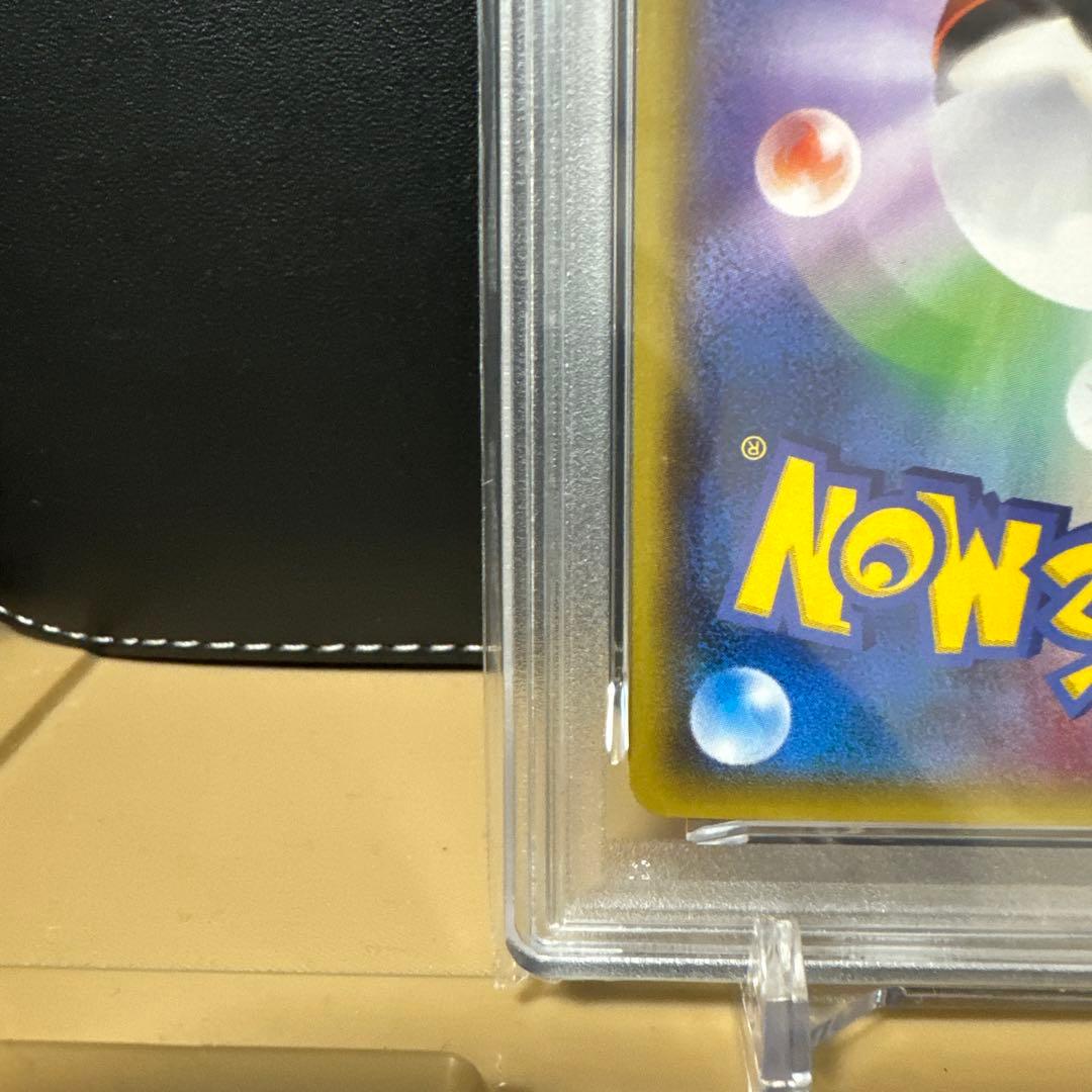 【PSA9】ミュウツーEX 1Edition 027/059