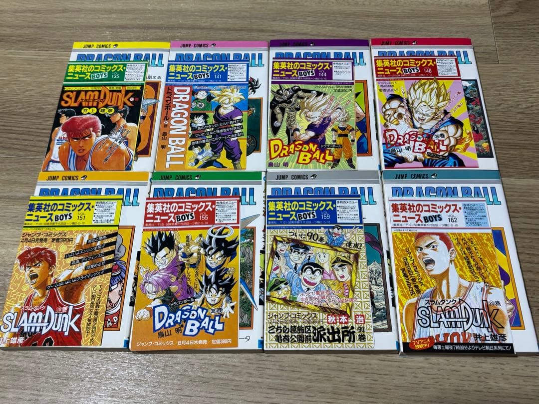 ドラゴンボール　全巻セット　2巻以降が初版、コミックスニュース付