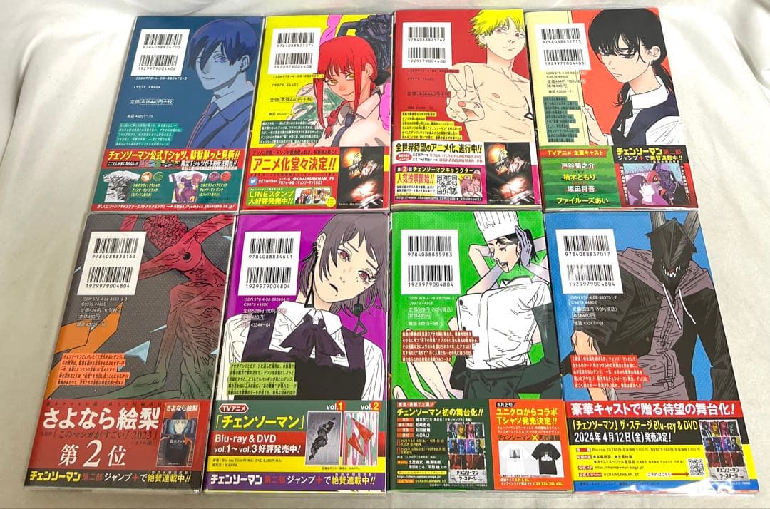 ⚠️必読【貴重✨全巻初版・帯付き】チェンソーマンなど 藤本タツキ作品計31冊セット