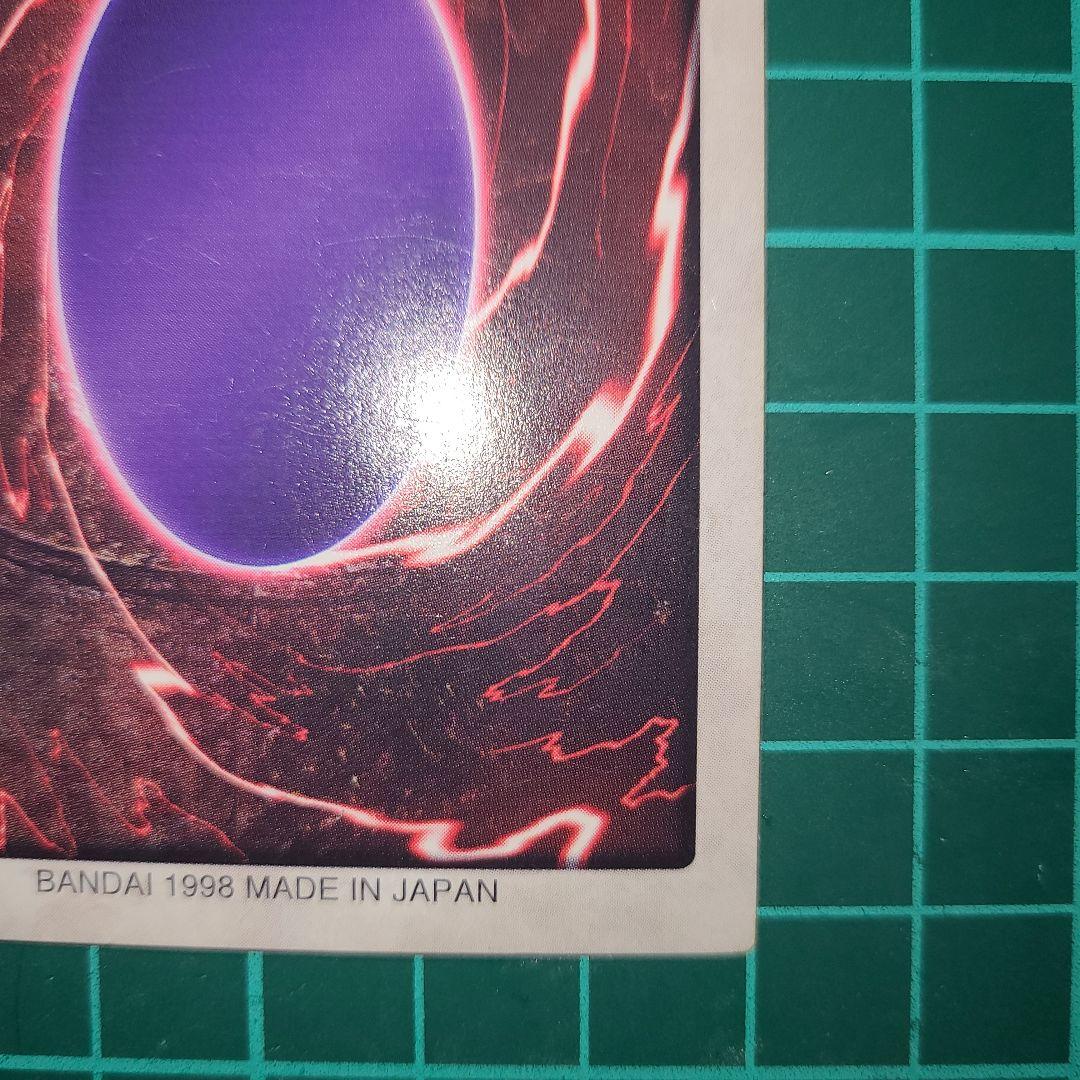 ハーピーレディ　バンダイ　エラー