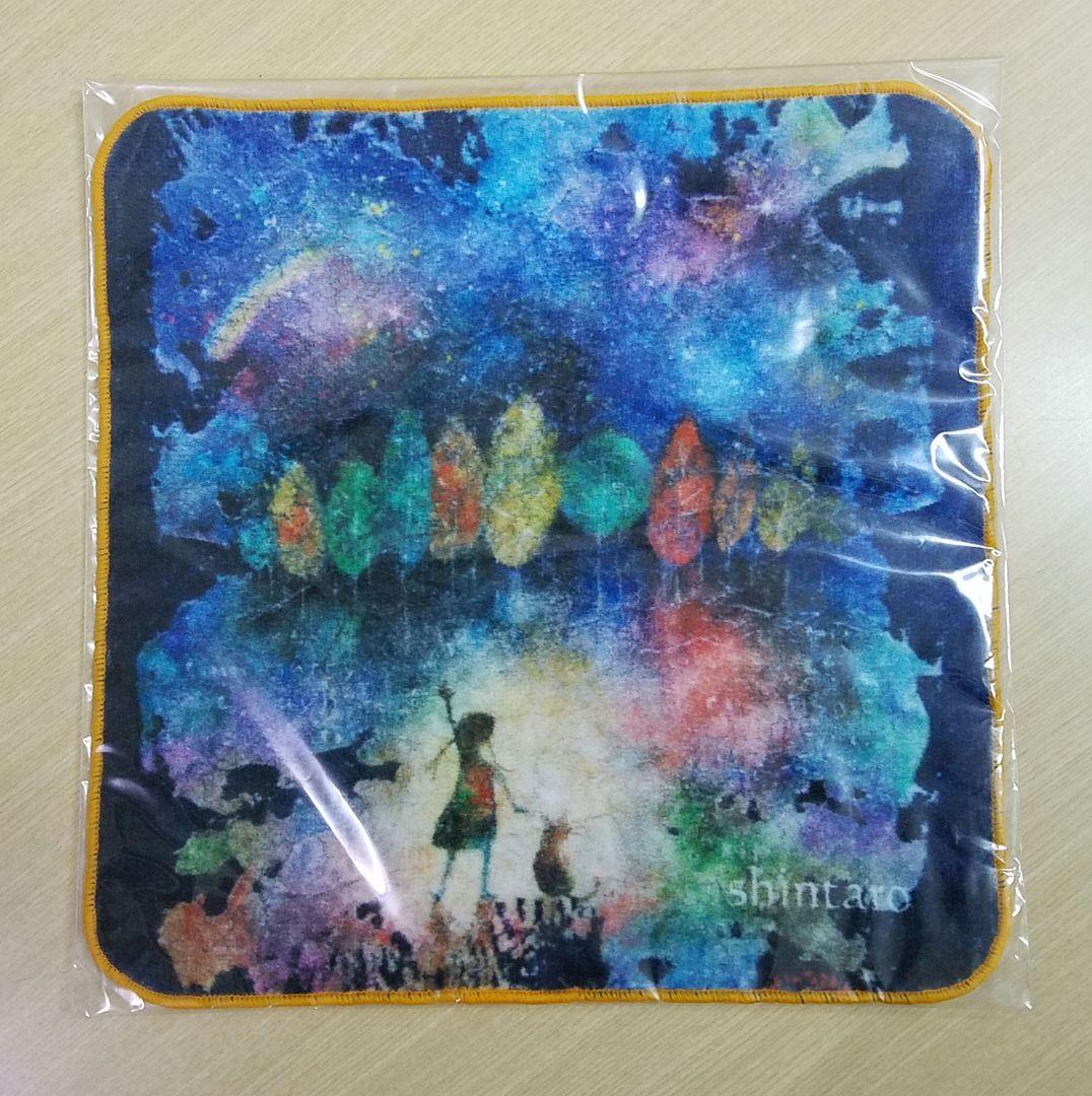 新品未使用　ハンドタオル　藤岡心象　藤岡しんたろう　藤岡真二郎　6枚セット