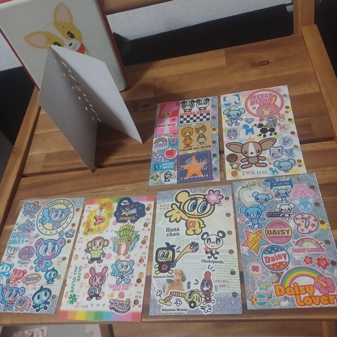 Petit Cure シールブック　完成品