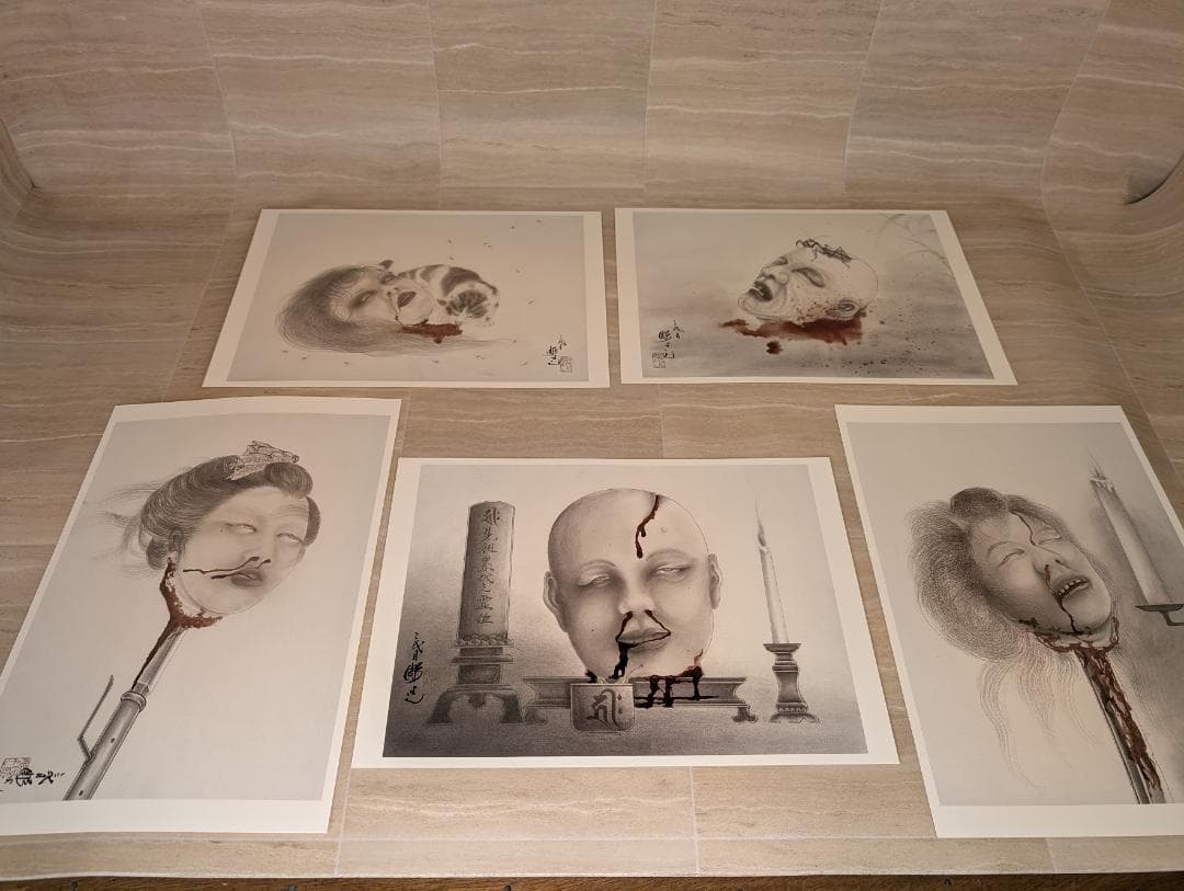 生首図聚 三代目彫よし　大型本　刺青作品集 tattoo 彫よし　超レア本