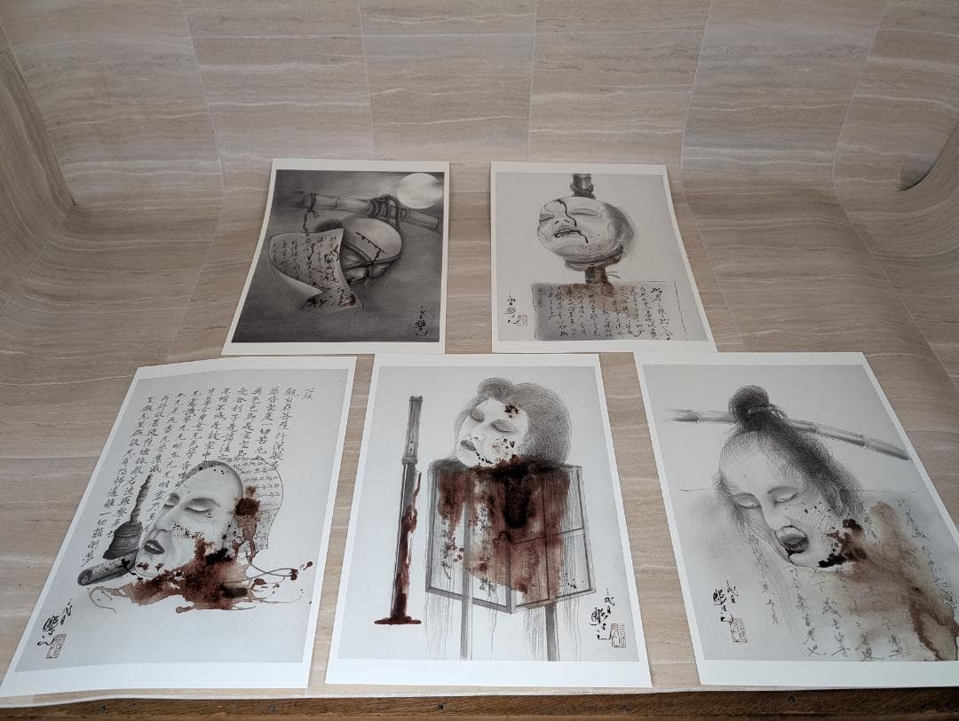 生首図聚 三代目彫よし　大型本　刺青作品集 tattoo 彫よし　超レア本