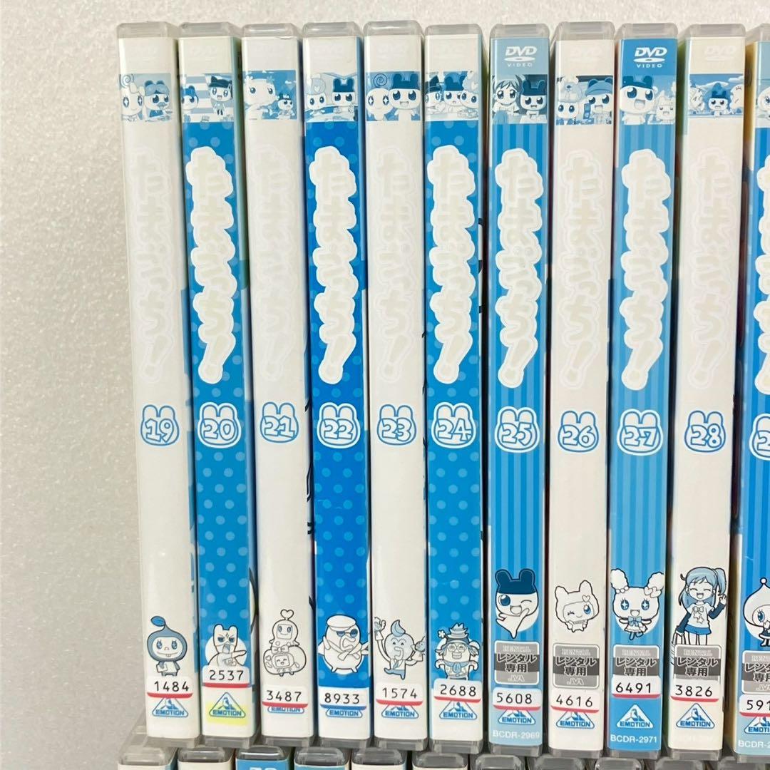 たまごっち DVD 全35巻 全巻セット レンタル落ち