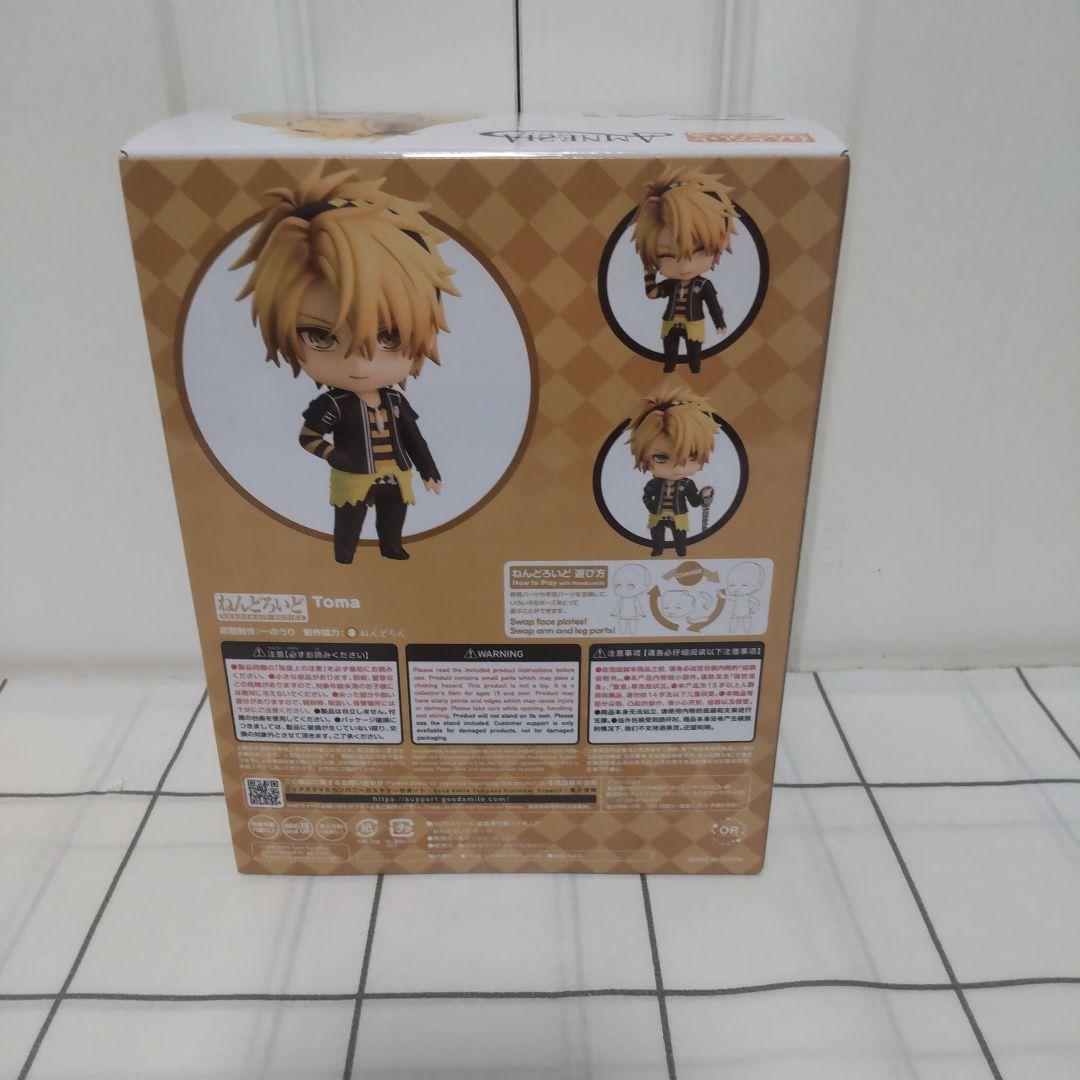 【未開封品】ねんどろいど アムネシア トーマ フィギュア