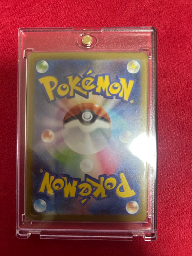 メガリザードンX GX HP360 ポケモンカード