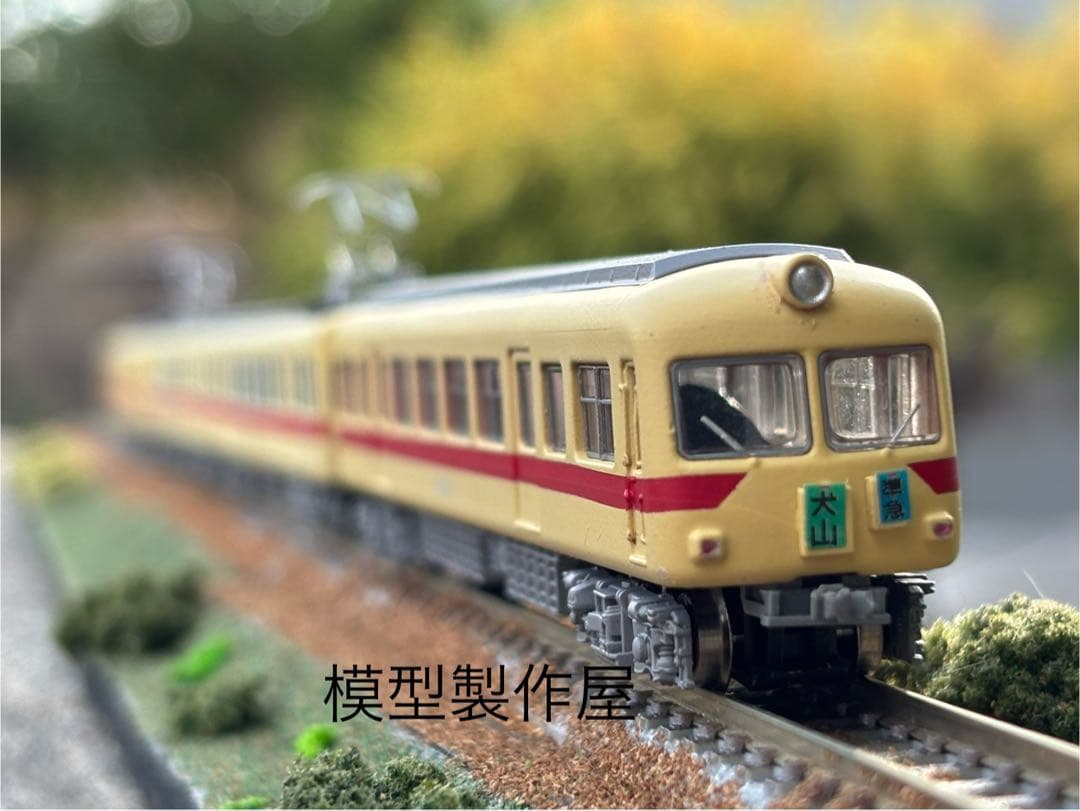 名鉄5000系初代　ストロークリーム塗装　Nゲージ動力付き　他サイト出品中