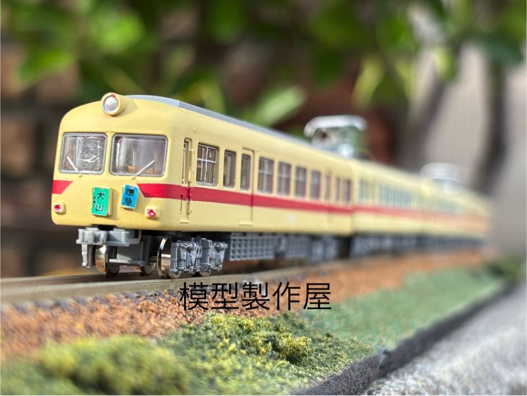 名鉄5000系初代　ストロークリーム塗装　Nゲージ動力付き　他サイト出品中