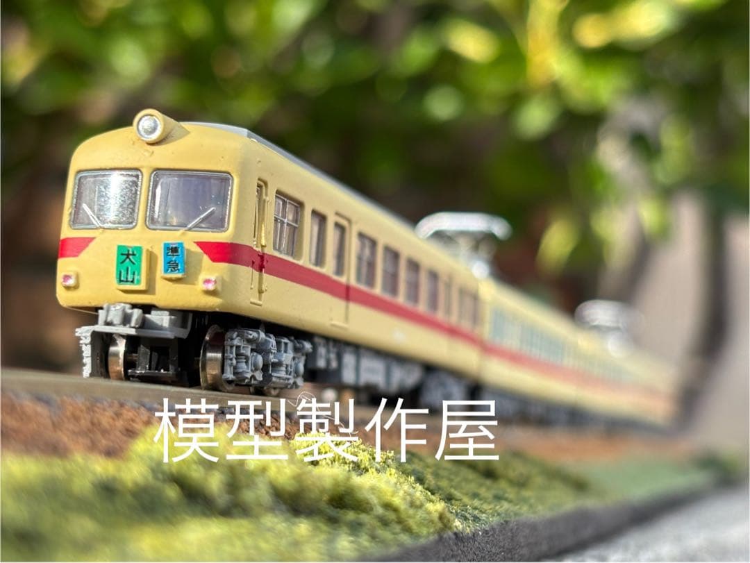 名鉄5000系初代　ストロークリーム塗装　Nゲージ動力付き　他サイト出品中