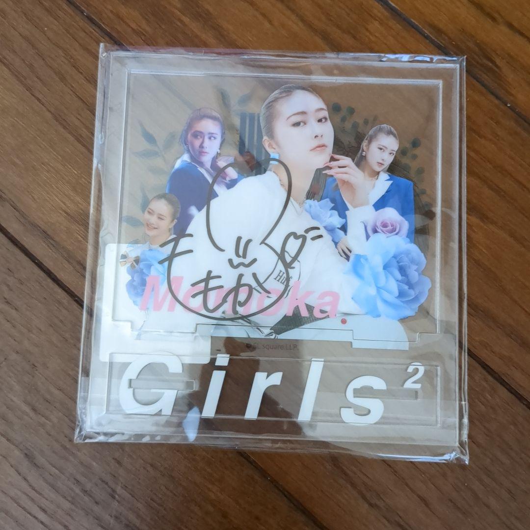 ガールズ×戦士シリーズ 5周年記念楽天コレクション