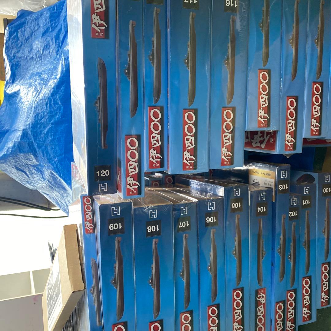 アシェット　週間　伊四〇〇 プラモデル 1/700 多数