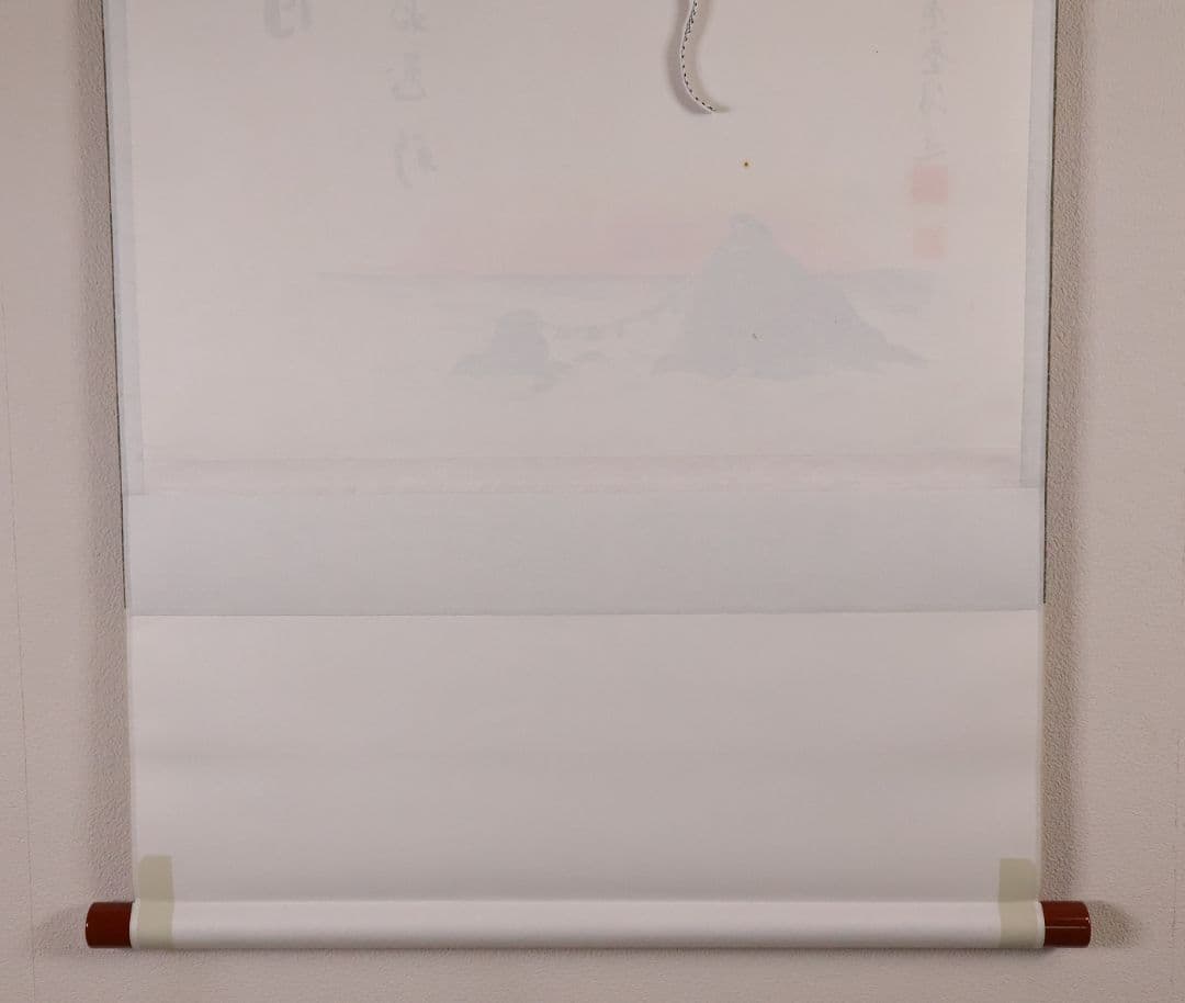 【真作】大徳寺興臨院 福代洋道「夫婦岩図・光日菊花新」画賛 紙本掛軸 MA959