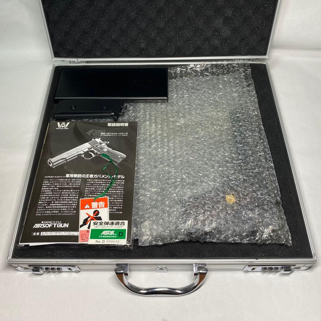 【美品・純正】WA ガバメント MkIV シリーズ70 ブルースチールver.