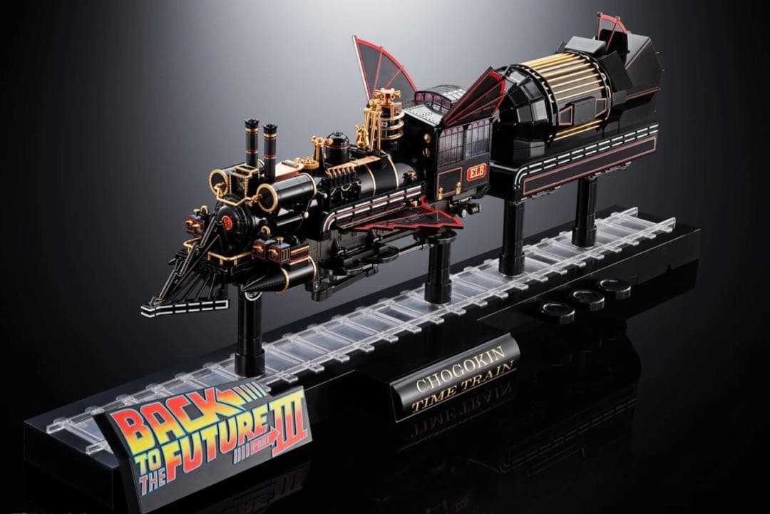BACK TO THE FUTURE PartIII』 TIME TRAIN
