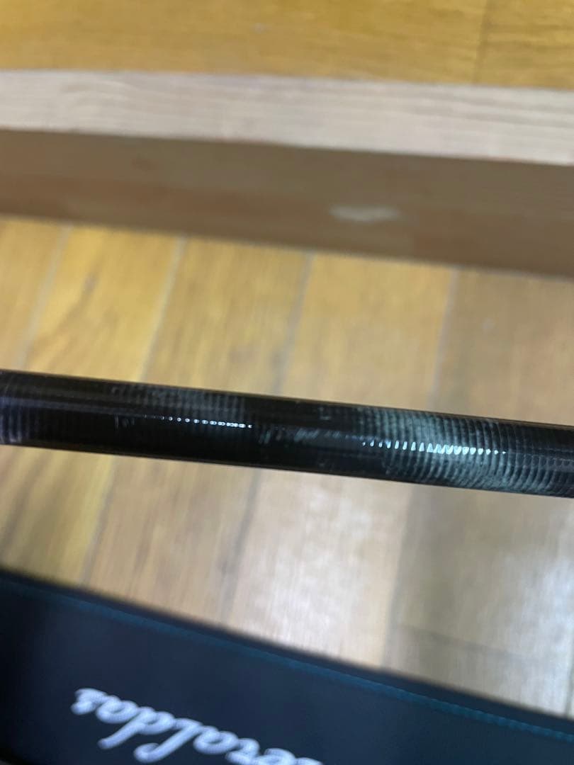 ダイワ　20エメラルダスAIR AGS 86ML•R