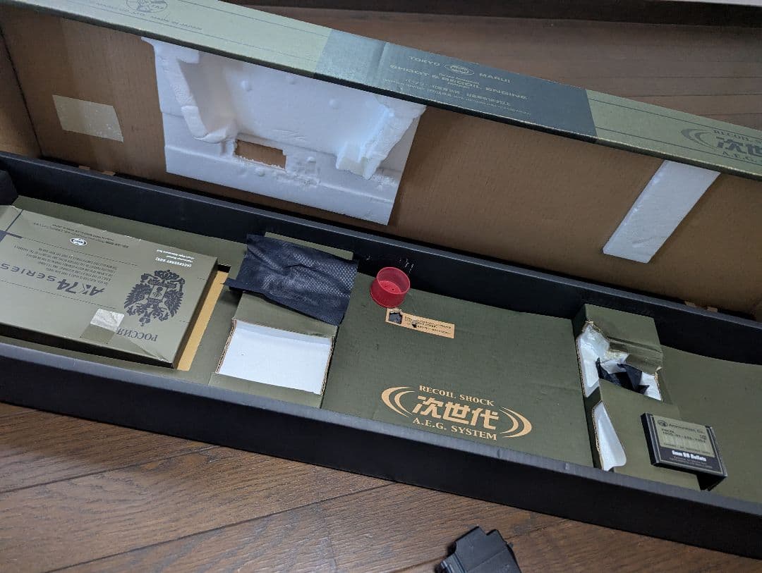 東京マルイ　次世代電動ガン　AK102