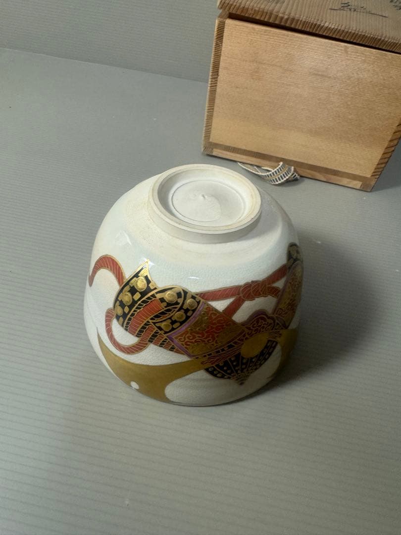 2322 粟田庄左エ門 押小路窯　色絵　茶碗