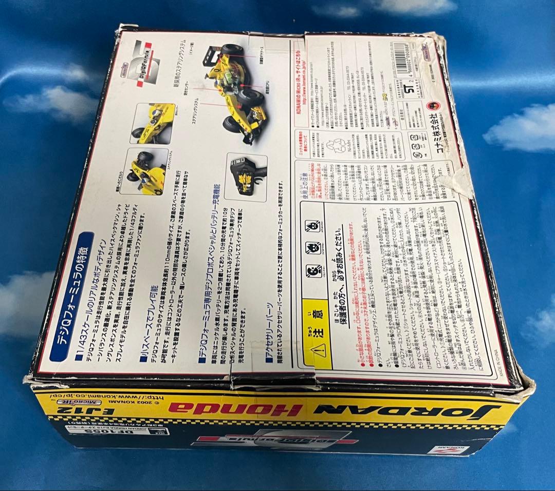 DigiQFormula ミニカー 9種セット