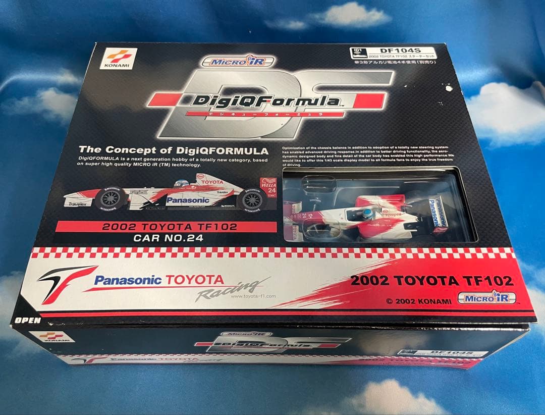 DigiQFormula ミニカー 9種セット