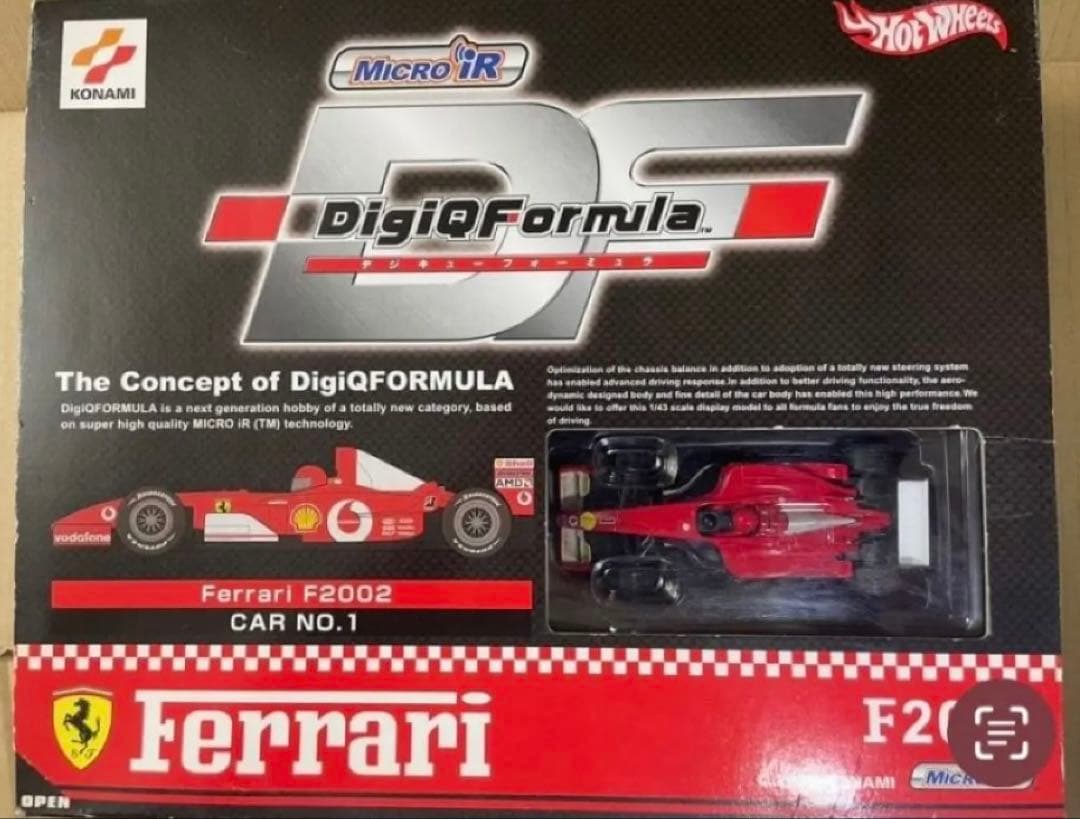 DigiQFormula ミニカー 9種セット