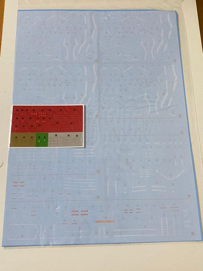 アクシズ社　オシリス・エアリアル・ドミネーター　オシリスの翼 クシャトリヤ