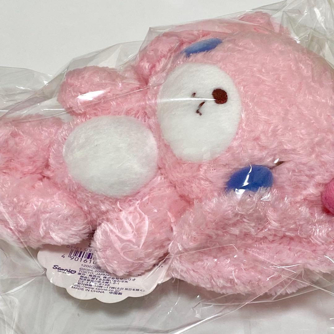 新品未使用品◎シュガーバニーズ◎ストロベリーうさぬいぐるみ◎サンリオ